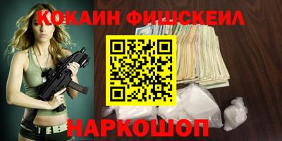прущие крисы Можга