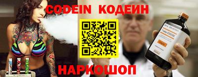 гашик Малоярославец
