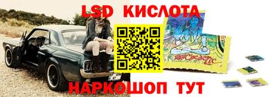 меф VHQ Малгобек