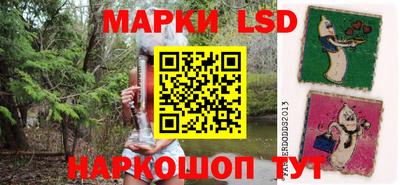 твердый Можайск