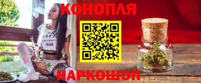 меф VHQ Малгобек