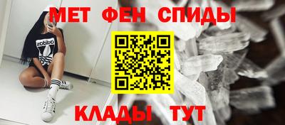 кокаин премиум Мариинск