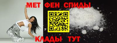 гашик Малоярославец