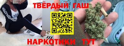 кокаин колумбия Моздок
