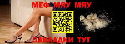 кокаин колумбия Моздок
