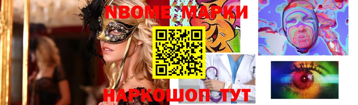 Улан-Удэ  ссылка на мегу вход  Вход с VPN  Лсд 25 экстази кислота  Лсд 25 экстази ecstasy 